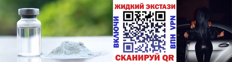 БУТИРАТ оксана  Юрюзань 