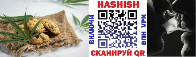 KRAKEN вход  Юрюзань  Еда ТГК конопля  купить наркоту 
