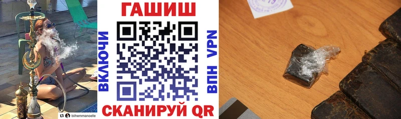kraken онион  Юрюзань  Гашиш гарик 