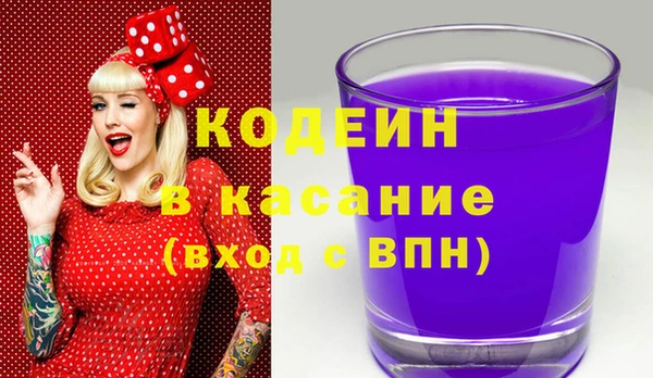 PSILOCYBIN Бежецк