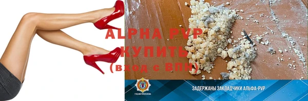 метадон Нягань