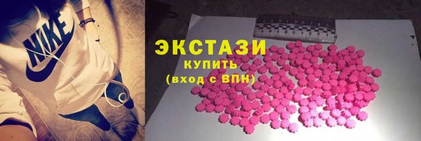 метадон Няндома