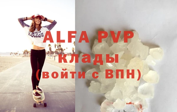 метадон Няндома