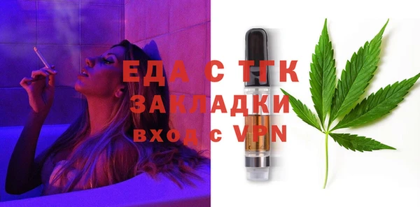 метадон Нягань