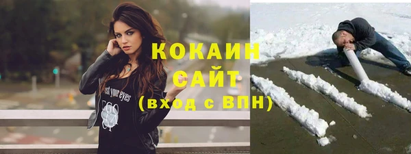 a pvp Белая Калитва
