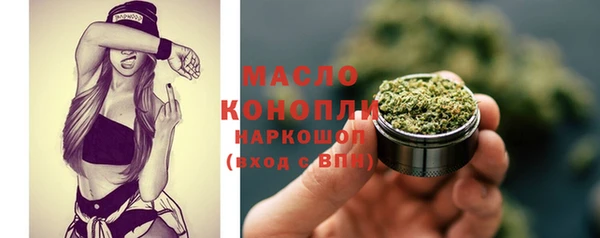 a pvp Белая Калитва