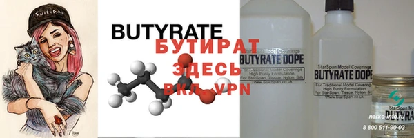 PSILOCYBIN Бежецк