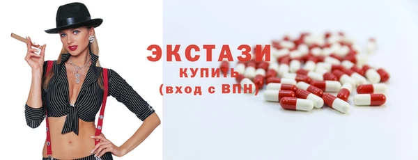 метадон Нягань