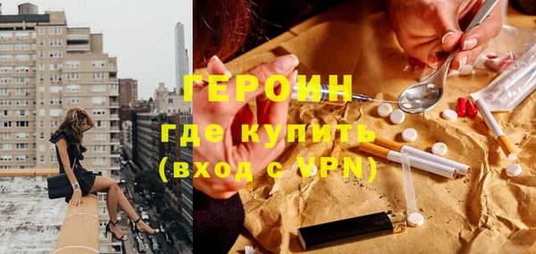 метадон Няндома