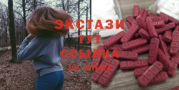 метадон Нягань