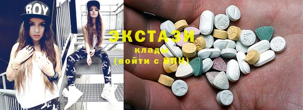 метадон Няндома
