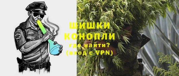 мяу мяу мука Нязепетровск