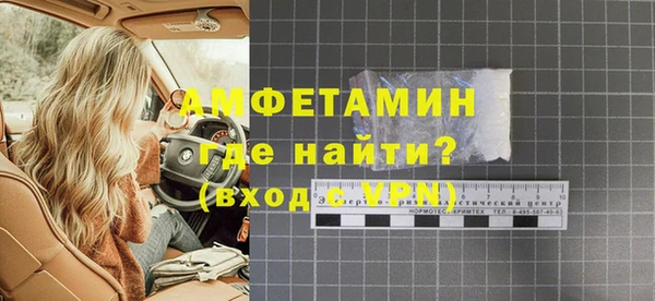 метадон Нягань