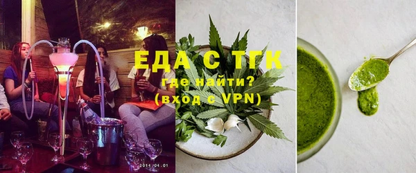 PSILOCYBIN Бежецк