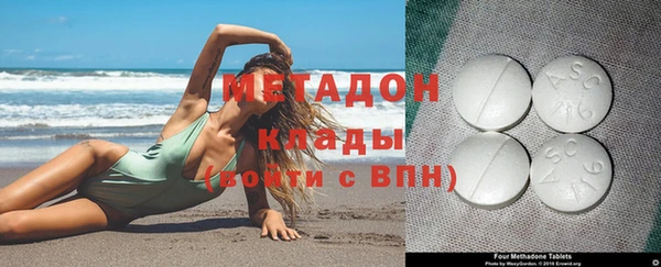мяу мяу мука Нязепетровск