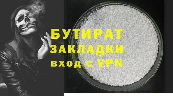 a pvp Белая Калитва