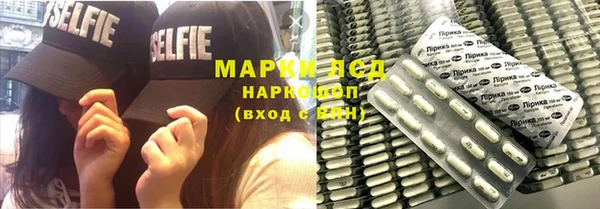мяу мяу мука Нязепетровск