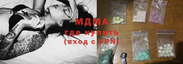 метадон Нягань