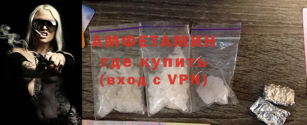 метадон Нягань