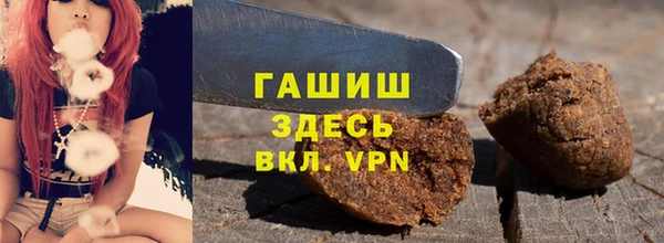 метадон Няндома
