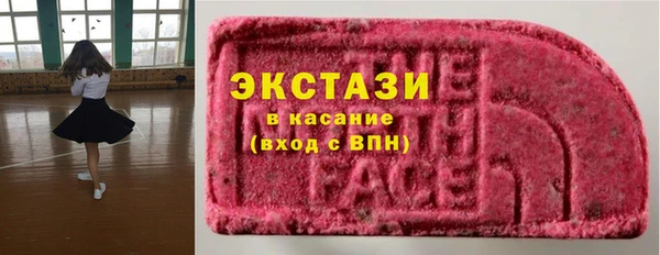 метадон Нягань