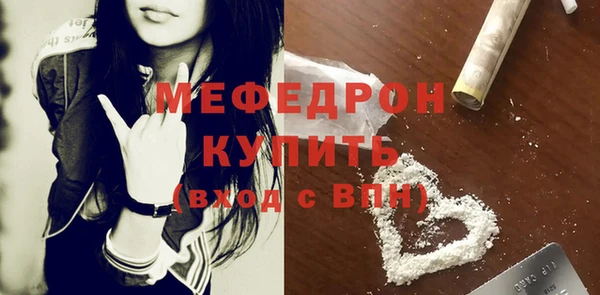 метадон Нягань