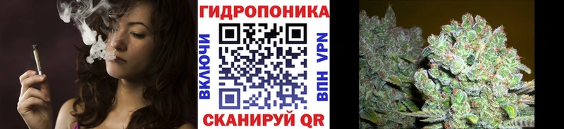 дарнет шоп  Юрюзань  Конопля AK-47 